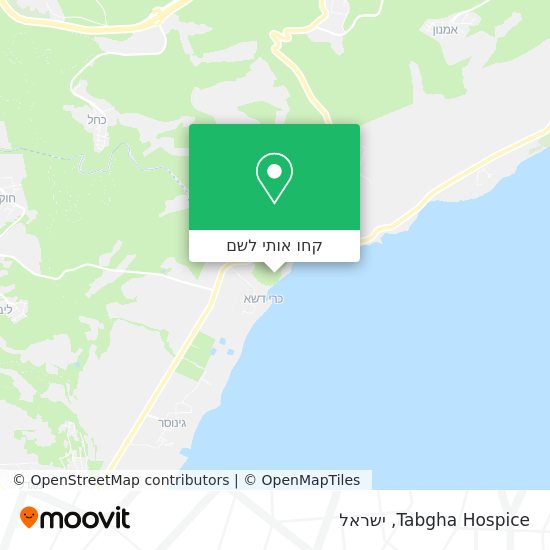 מפת Tabgha Hospice