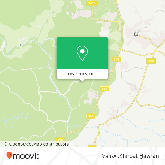 מפת Khirbat H̱awrān