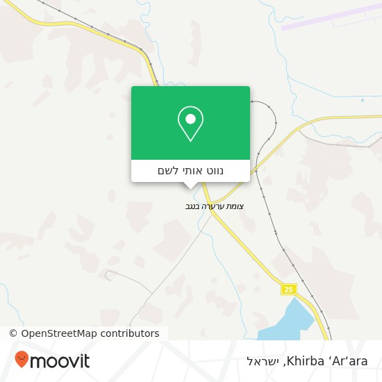 מפת Khirba ‘Ar‘ara