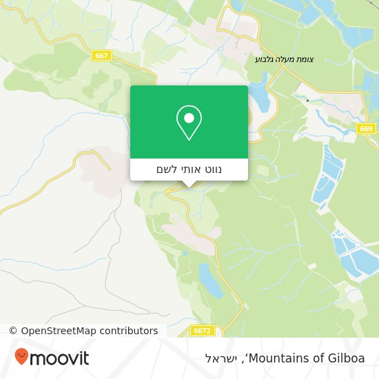 מפת Mountains of Gilboa‘