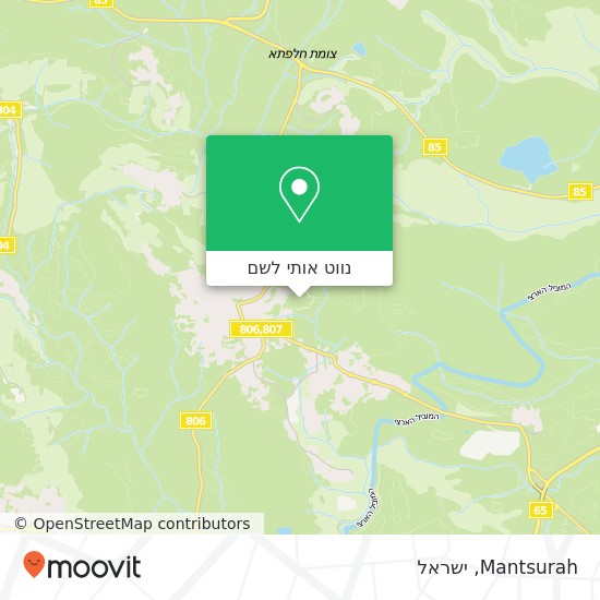 מפת Mantsurah