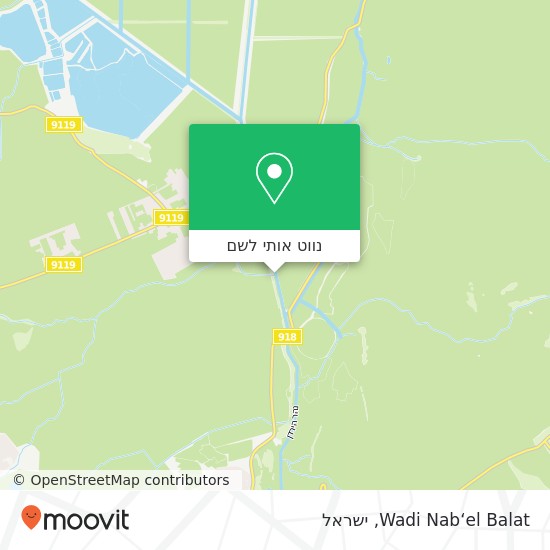 מפת Wadi Nab‘el Balat