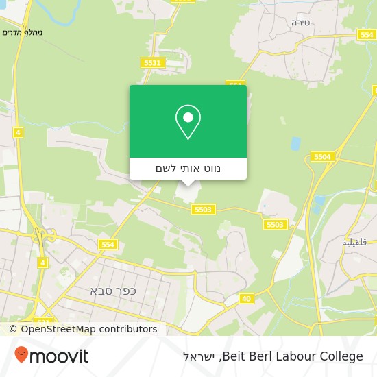 מפת Beit Berl Labour College