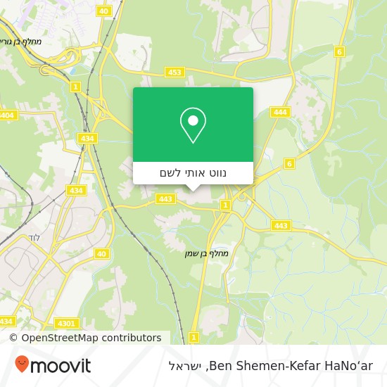 מפת Ben Shemen-Kefar HaNo‘ar