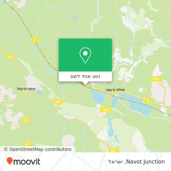 מפת Navot Junction