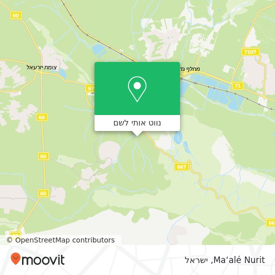מפת Ma‘alé Nurit