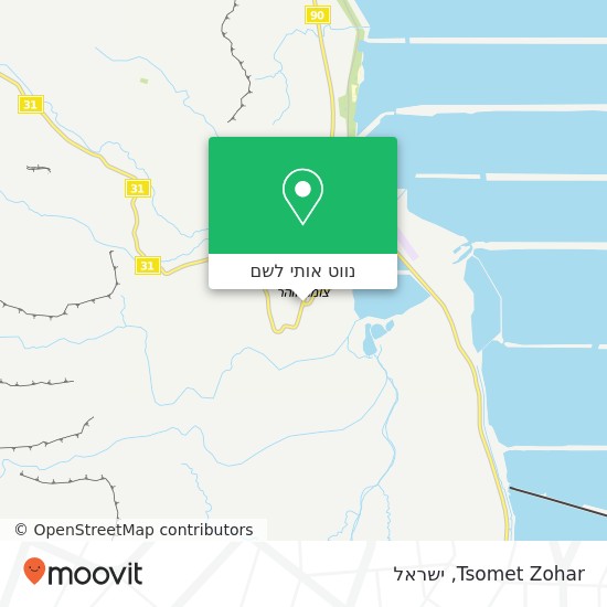 מפת Tsomet Zohar