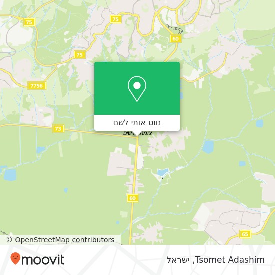 מפת Tsomet Adashim