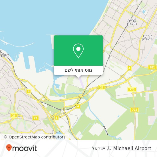 מפת U Michaeli Airport