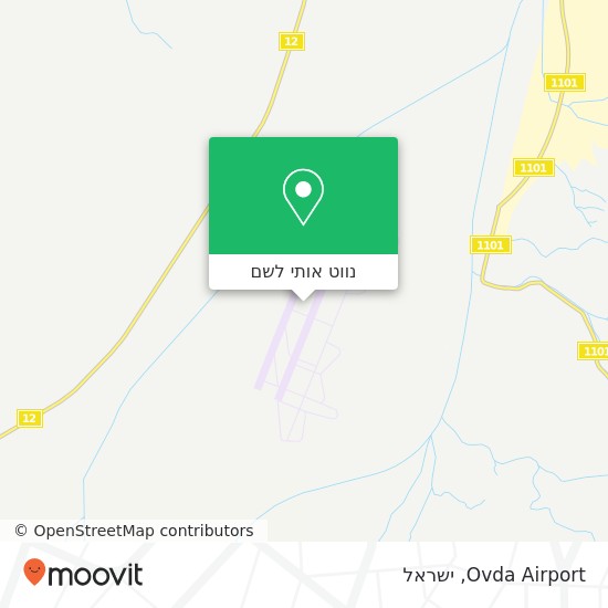 מפת Ovda Airport