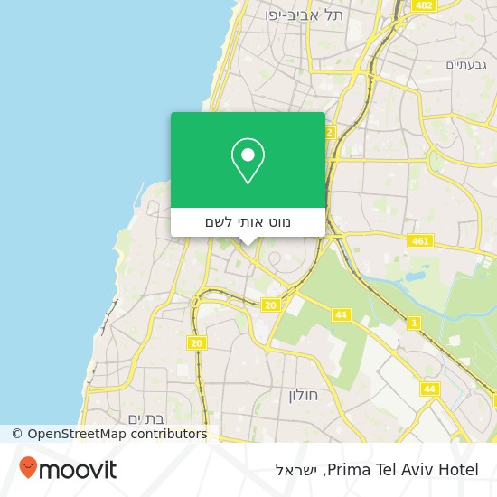 מפת Prima Tel Aviv Hotel