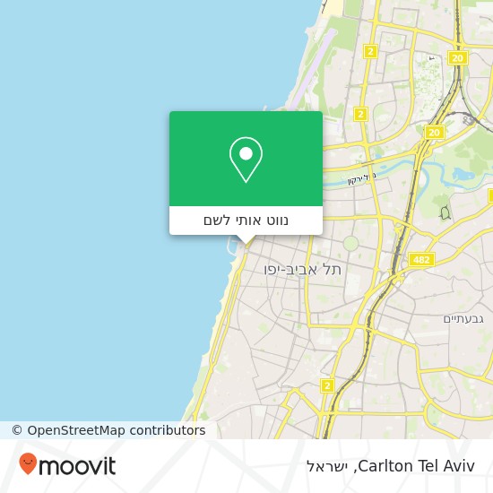 מפת Carlton Tel Aviv