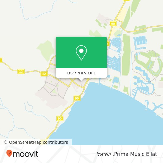 מפת Prima Music Eilat