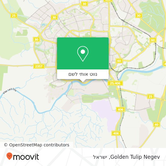 מפת Golden Tulip Negev