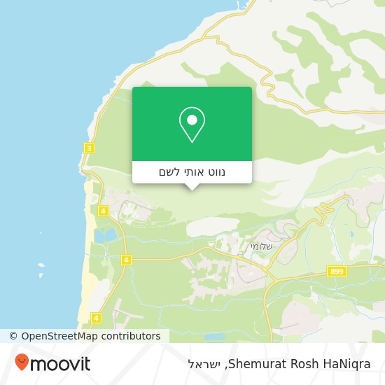מפת Shemurat Rosh HaNiqra