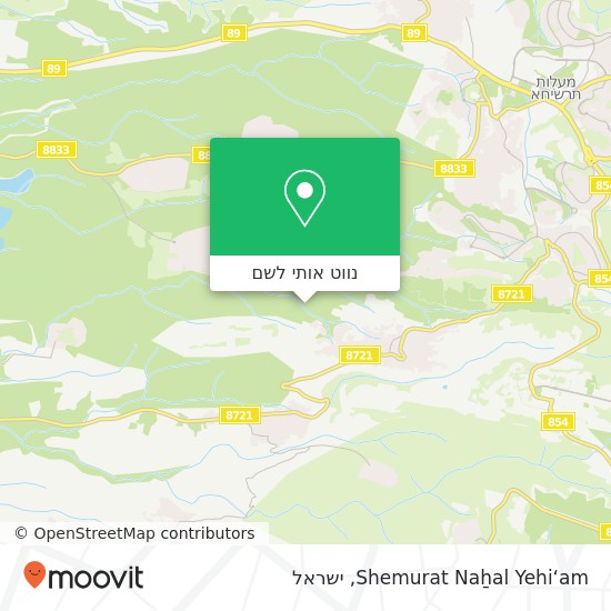 מפת Shemurat Naẖal Yehi‘am