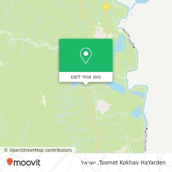 מפת Tsomet Kokhav HaYarden