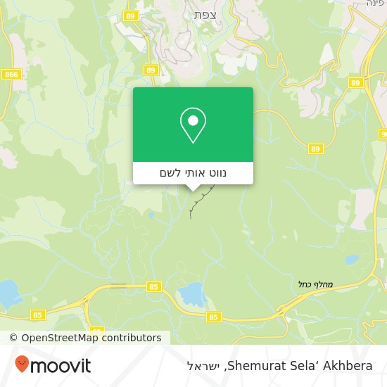 מפת Shemurat Sela‘ Akhbera