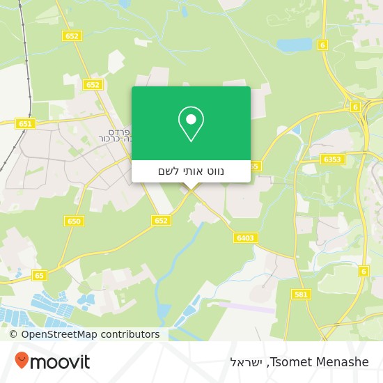 מפת Tsomet Menashe