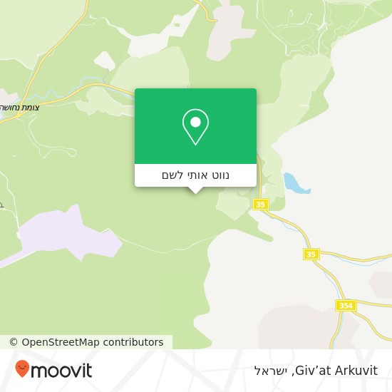 מפת Giv’at Arkuvit