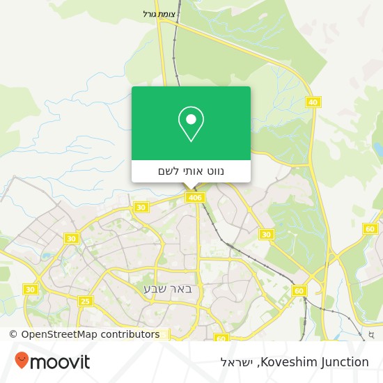 מפת Koveshim Junction