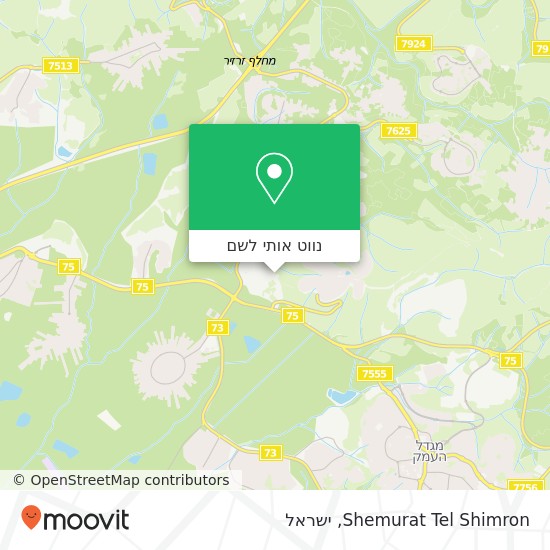 מפת Shemurat Tel Shimron