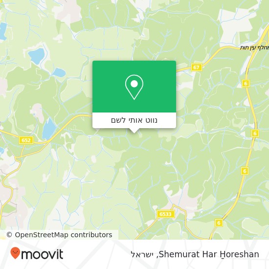 מפת Shemurat Har H̱oreshan