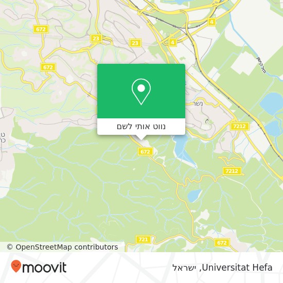 מפת Universitat Hefa