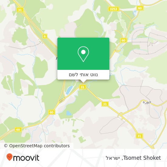 מפת Tsomet Shoket
