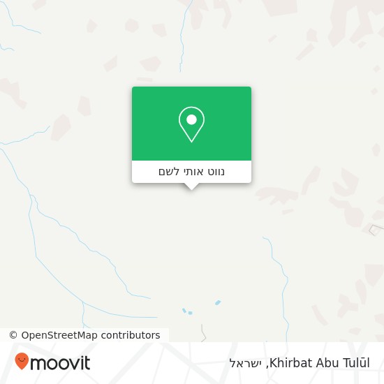מפת Khirbat Abu Tulūl