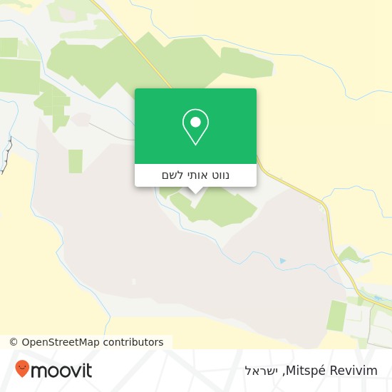 מפת Mitspé Revivim