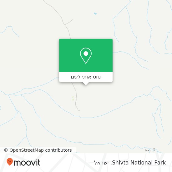 מפת Shivta National Park