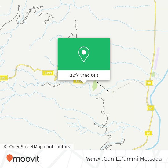 מפת Gan Le’ummi Metsada