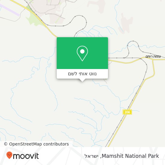 מפת Mamshit National Park