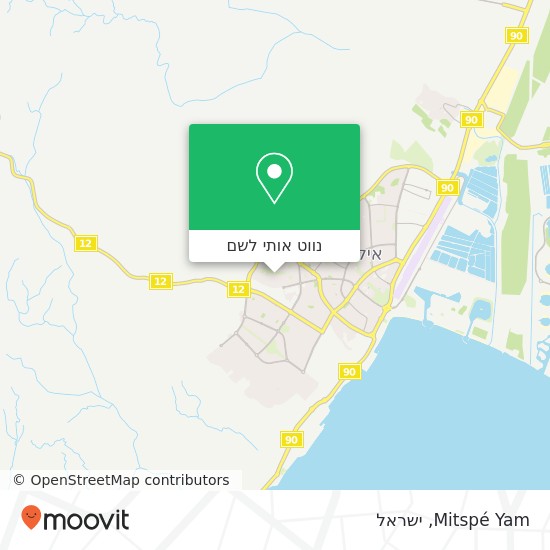מפת Mitspé Yam