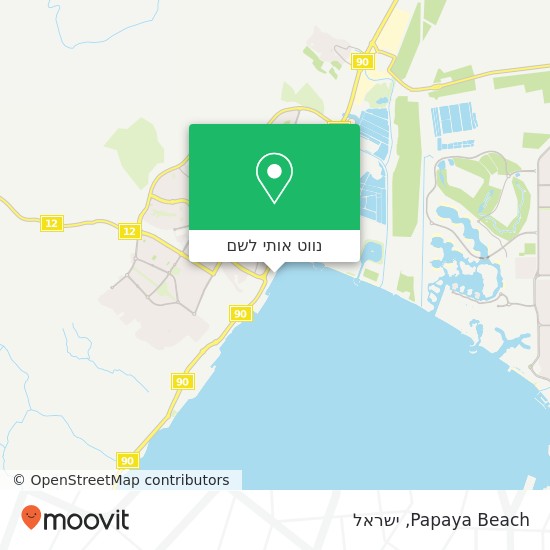 מפת Papaya Beach
