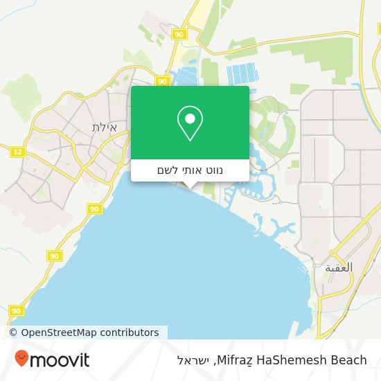 מפת Mifraẕ HaShemesh Beach