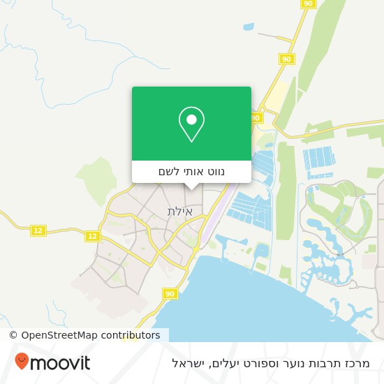 מפת מרכז תרבות נוער וספורט יעלים