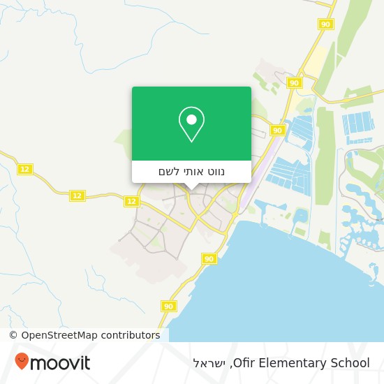 מפת Ofir Elementary School