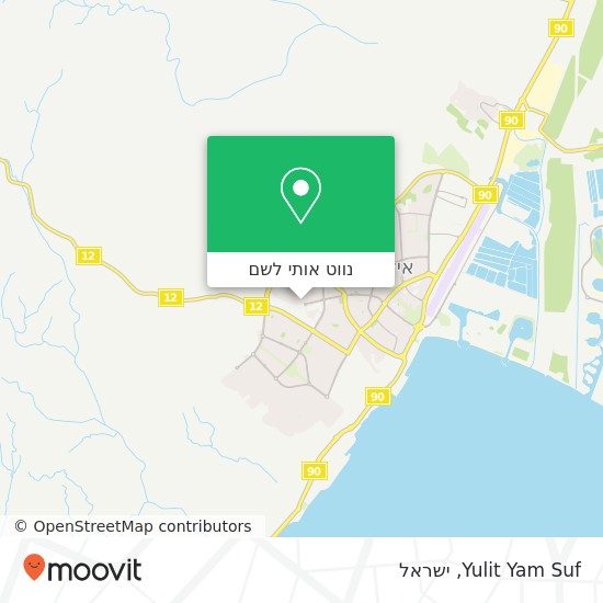מפת Yulit Yam Suf