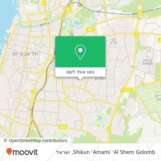 מפת Shikun ‘Amami ‘Al Shem Golomb
