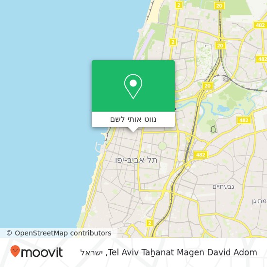 מפת Tel Aviv Taẖanat Magen David Adom