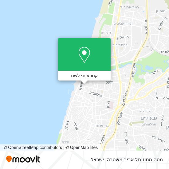 מפת מטה מחוז תל אביב משטרה