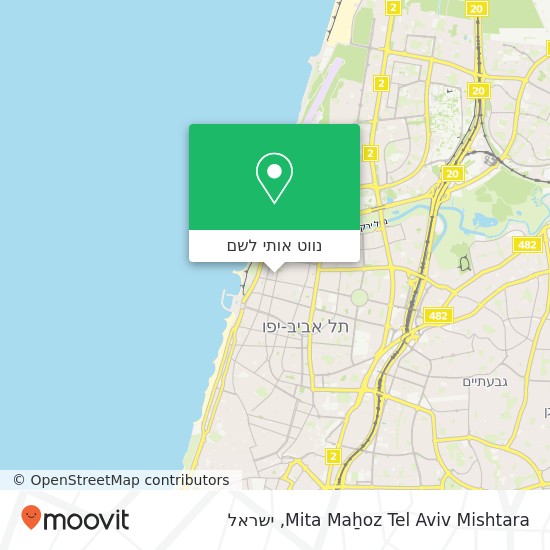 מפת Mita Maẖoz Tel Aviv Mishtara