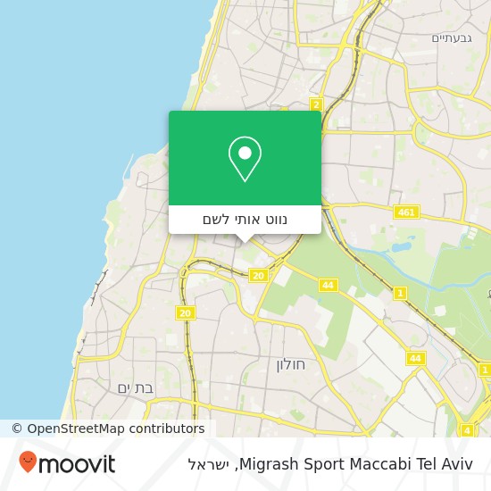 מפת Migrash Sport Maccabi Tel Aviv