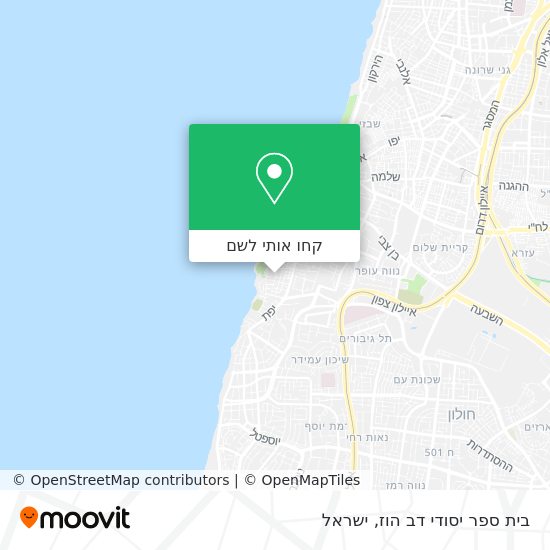 מפת בית ספר יסודי דב הוז