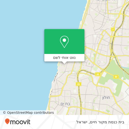 מפת בית כנסת מקור חיים