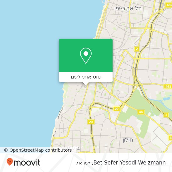 מפת Bet Sefer Yesodi Weizmann