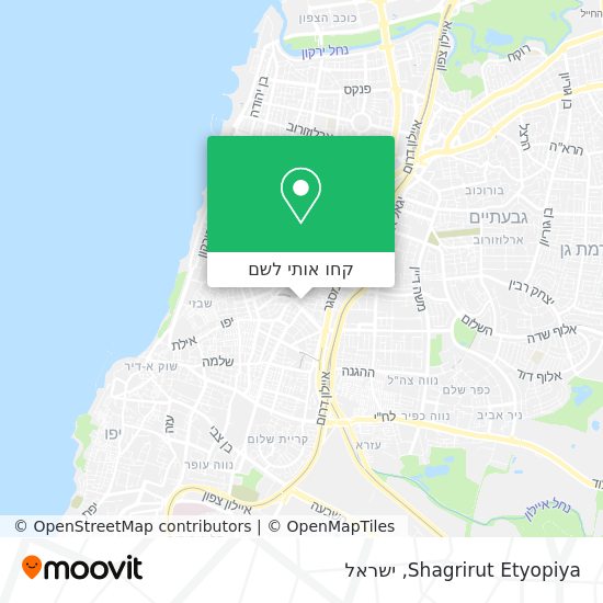 מפת Shagrirut Etyopiya