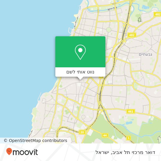 מפת דואר מרכזי תל אביב